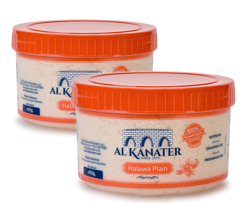 Al kanater halawa nature 454g