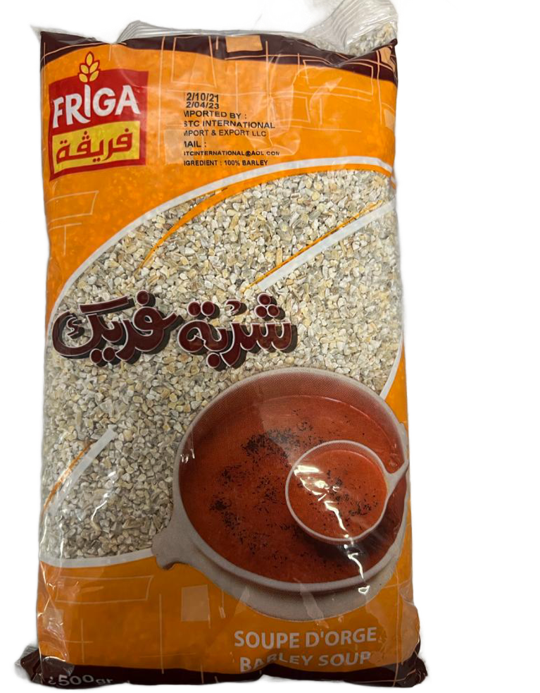 Cardinal soupe d'orge (frik) 500g