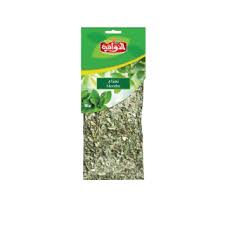 Dhawaka mélange herbes pour pizza 50g