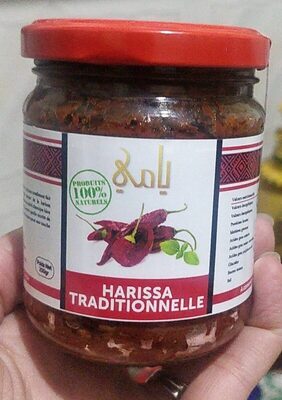 Lynda harissa traditionnelle 190g