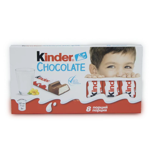 Kinder schokolade 100g