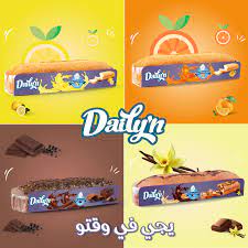 Daily'n FamiliCake 700gr (Chocolat-Vanille)