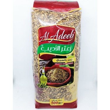 Al adeeb zahter 500g