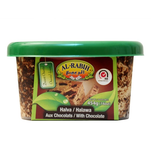 Al rabih halawa aux chocolats 454g