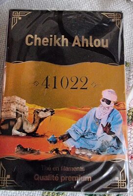 Cheikh ahlou thé en filaments