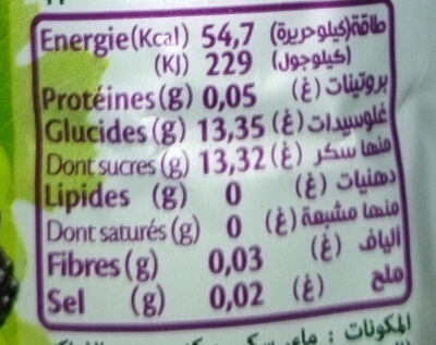 Ifri iFruit boisson aux jus de pomme raisin mûre et carotte 1L